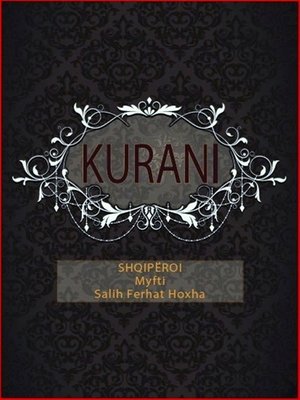 cover image of Kurani